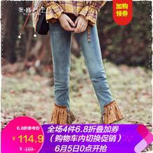元素,流行,新款,荷葉,趨勢(shì),牛仔,樣式