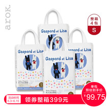 瞬吸透氣紙尿褲，呵護健康睡眠