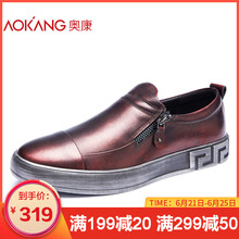 奧康（Aokang）男士酒紅173211196 44，37，38，39，40，41，42，43