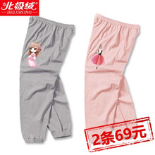 九分,排名,九分,推薦,純棉,女童,女童,褲排行榜,純棉