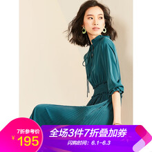 元素,流行,新款,領(lǐng)松,趨勢,衣裙,樣式