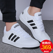 阿迪達(dá)斯（Adidas）籃球鞋F(xiàn)34841 19春季新款/低幫三條紋 