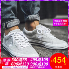 新款匡威板鞋