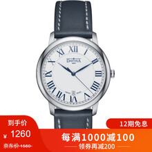 簡約石英女表，展現(xiàn)優(yōu)雅紳士范