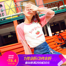 庫恩瑪維（KUHNMARVIN） 紗網(wǎng)，蕾絲 短袖 T恤 女 圓領(lǐng)
