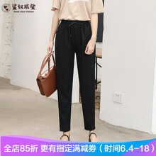 小身材大長腿，時尚哈倫褲助力