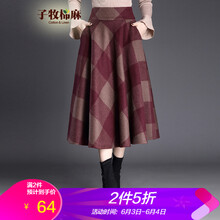 復古高腰半身裙，打造優(yōu)雅少女感