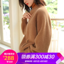 娜織  長(zhǎng)袖 女 短外套 紐扣
