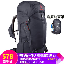 強(qiáng)氧背包男