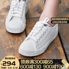 彪馬女帆布鞋