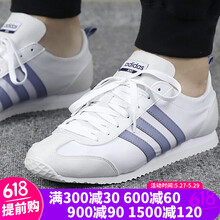 三葉草男鞋,怎么樣,三葉草男鞋,男女,男女