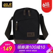 jackwolfskin挎包