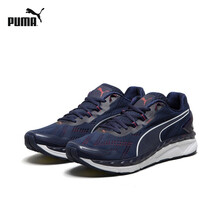 彪馬（PUMA）跑步鞋粗呢藍(lán)-綢緞紅 07 