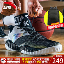 安踏（ANTA）籃球鞋KT要瘋-黑/安踏白 