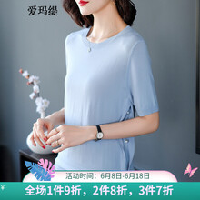 愛瑪緹（AIMATI） 亮片，拼接，透視，亮絲，紐扣，立體裁剪，亮面，紗網(wǎng) 短袖 T恤 女 圓領(lǐng)