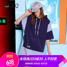 a02 迷彩 背帶 連衣裙