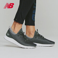 NEW BALANCE跑步鞋MARIASG1條紋灰 