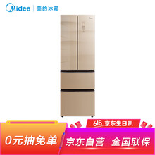 玻璃面板冰箱