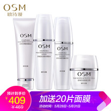 保濕霜爽膚水,保濕霜爽膚水,怎么樣