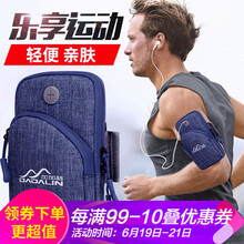 加加林（JAJALIN）斜挎包/手提包，腰包/挎包，折疊包/皮膚包，手臂包