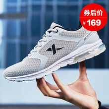 特步（XTEP）跑步鞋灰黑網(wǎng)面9329 