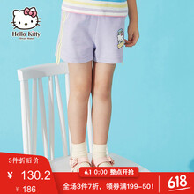 hellokitty,hellokitty,女童,排名,女童,短褲,短褲,排行榜,推薦
