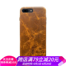 有了這些手機保護(hù)套，你的專屬