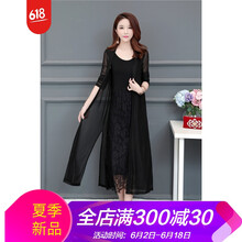 夏日出游，針織襯衫讓你更舒適