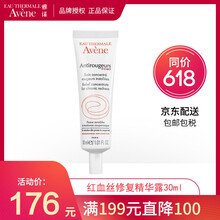 告別油脂，快節(jié)奏一步到位潔面乳