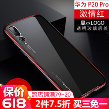 時(shí)尚蘋果硅膠手機(jī)殼，抗摔十足