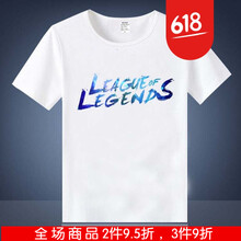 林中尋 短袖 男士T恤 【7】LEGENDS S，XL，L，XXXL，M，XXL