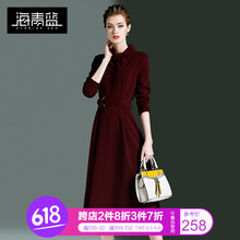 時(shí)尚連衣女人味