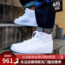 耐克（NIKE）板鞋AQ1773-100 