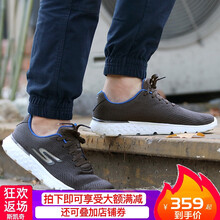 斯凱奇（Skechers）跑步鞋54354-CCBL 44，39.5，41，42，43