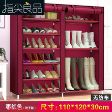 ŷʽ���ɺУ����쾫�¼Ҿ�С�ռ�
