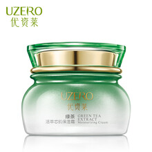 優(yōu)資,排名,優(yōu)資,萊抗衰排行榜,萊抗,推薦