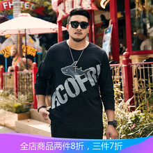 情緣貴族（QINGYUANGUIZU） 長袖 男士T恤 黑色 