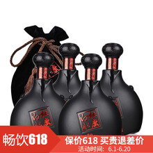 白水杜康（BAISHUIDUKANG）52750ml及以上，1000 濃香型，濃香