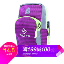 格子背包