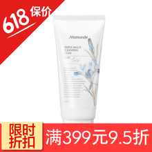 水仙花護(hù)膚