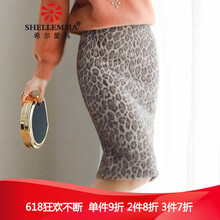 寬松半身長裙，微胖妹子的好幫手
