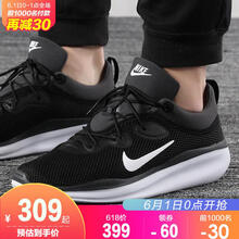 nike,nike,怎么樣,黑色,黑色,跑步,跑步