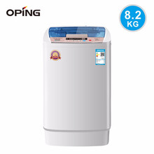 歐品（OPING） 波輪式  洗衣機 8.2