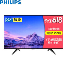 philips,philips,怎么樣,平板,平板,電視,電視