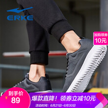 鴻星爾克（ERKE）跑步鞋碳灰-夏季款 
