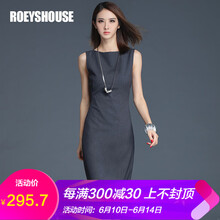 Roey s house 純色 開(kāi)衩 連衣裙