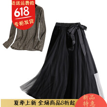 時(shí)尚長(zhǎng)袖襯衫，讓你甜美又減齡
