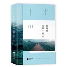 書評