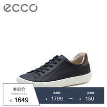 愛步（ECCO）男士午夜藍(lán)43104450932 39