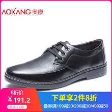 奧康（Aokang）男士黑色183331186 38